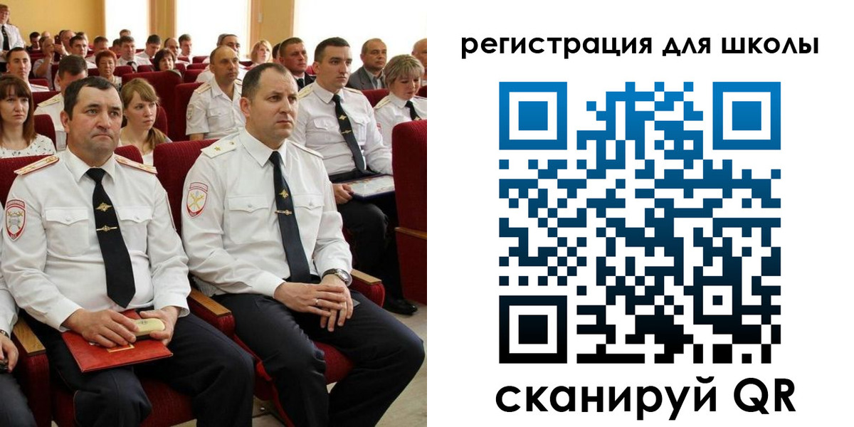 прописка законно в Долгопрудном